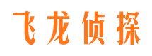 昆山出轨调查